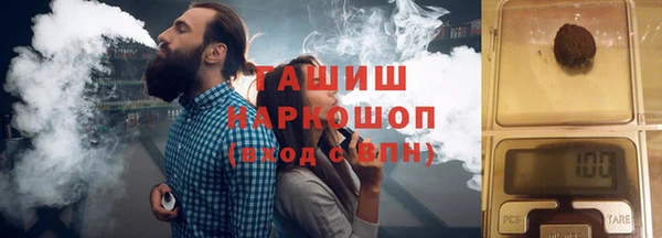 ECSTASY Алексеевка