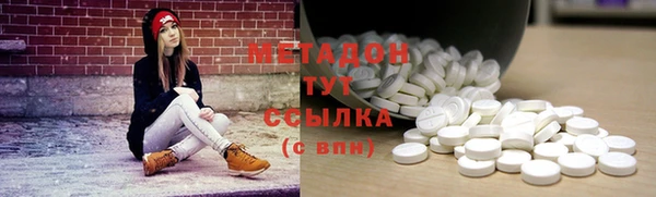 ECSTASY Алексеевка