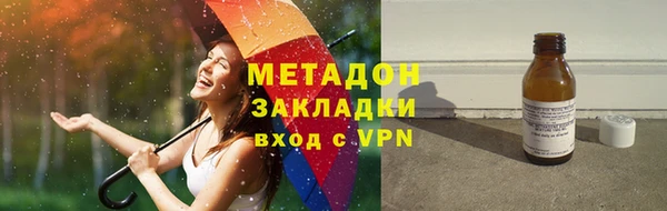 эйфоретик Алексин