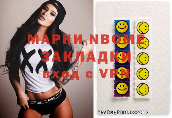 ECSTASY Алексеевка
