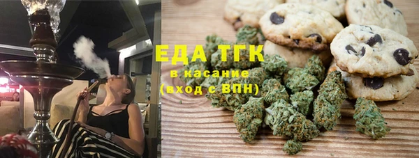 эйфоретик Алексин