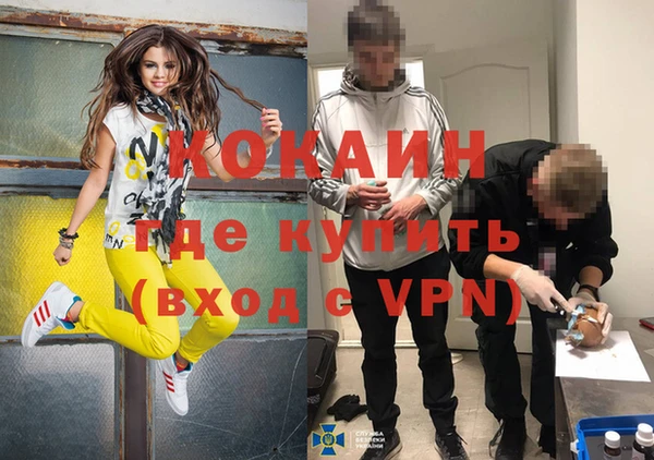 ECSTASY Алексеевка
