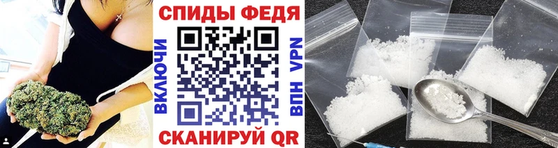 что такое   Северская  МЕТАМФЕТАМИН Methamphetamine 
