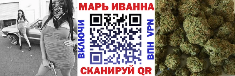 Канабис THC 21% Северская